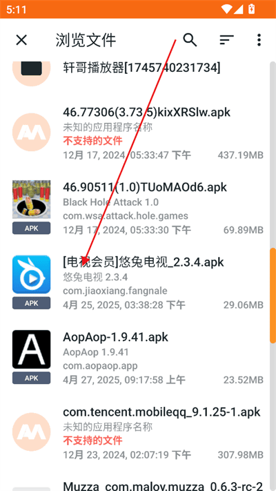 apkmirror应用商店