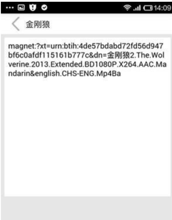 P搜最新版本