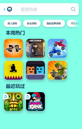 poki小游戏免费秒玩入口