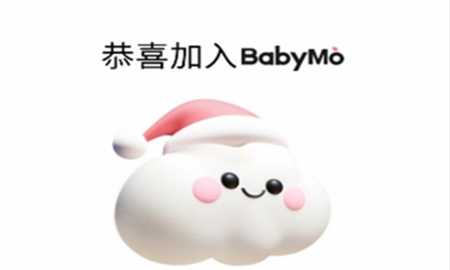 babymo