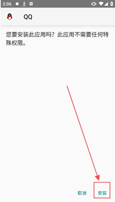 汉克米应用商店app