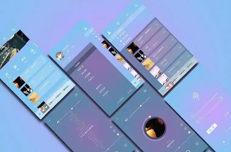 搜云音乐app