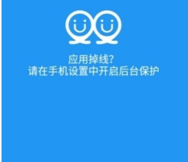 冷颜pubg框架