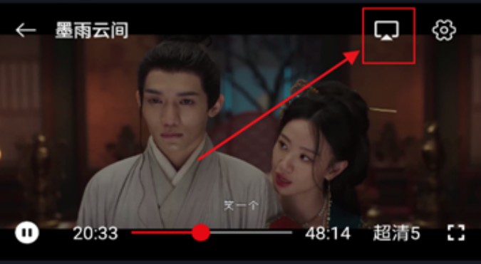 云播tvapp