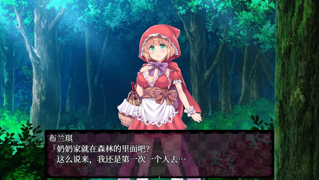 你所不知道的童话故事安卓版