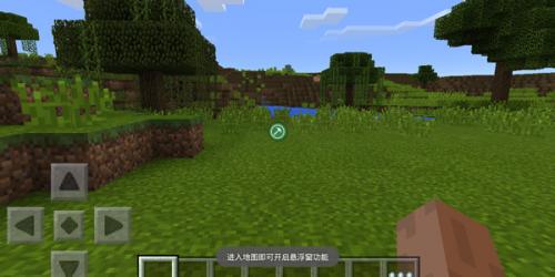 creeperbox苦力怕盒子