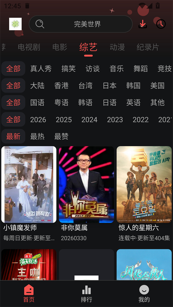 图4