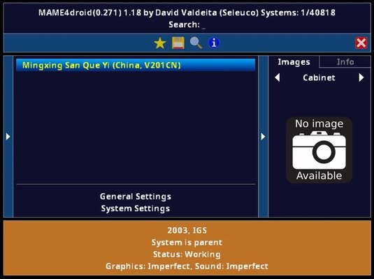 MAME4droid模拟器
