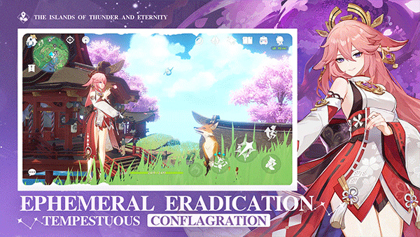原神4.3GenshinImpact图2