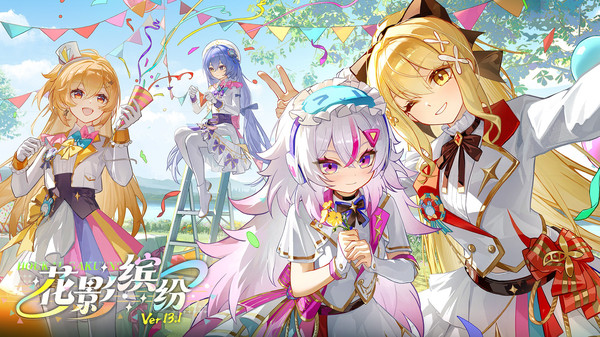 崩坏学园2官网版