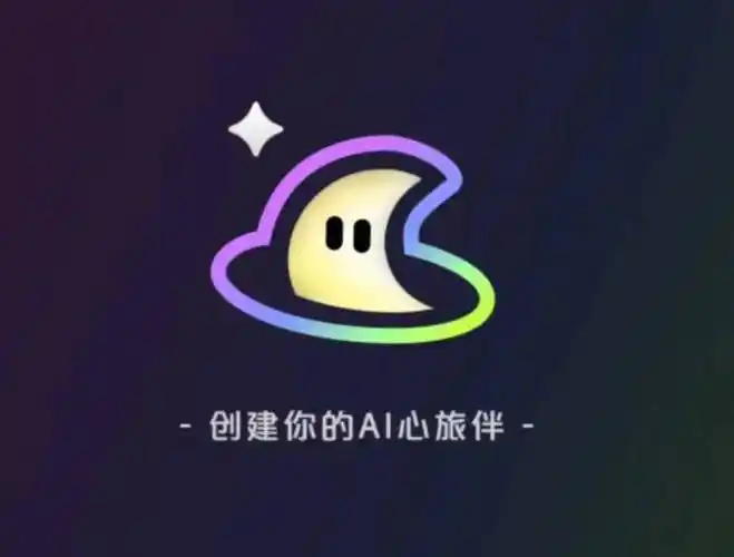 月匣ai聊天