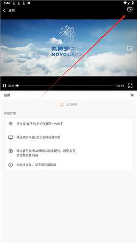 爱丫爱丫影院