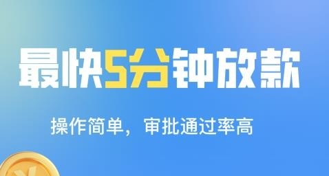 小源钱包app