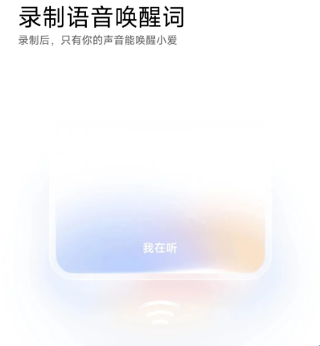 小米澎湃os安装包