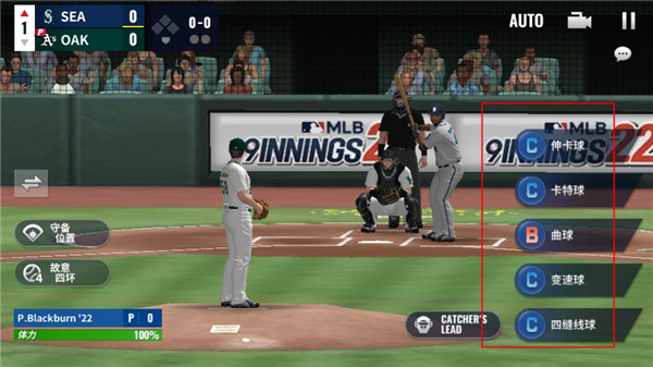 MLB9局职棒26