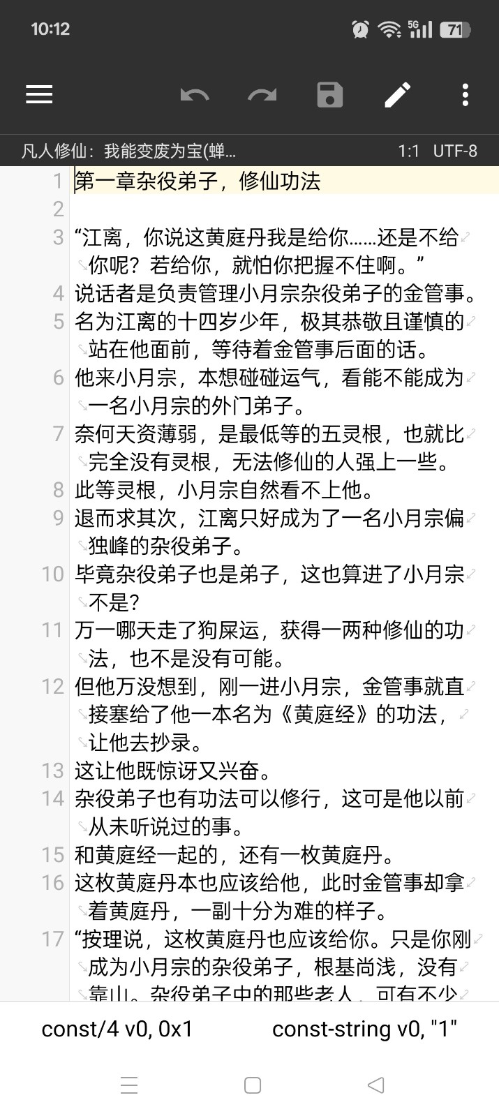 图4