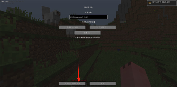mcjscool触屏版