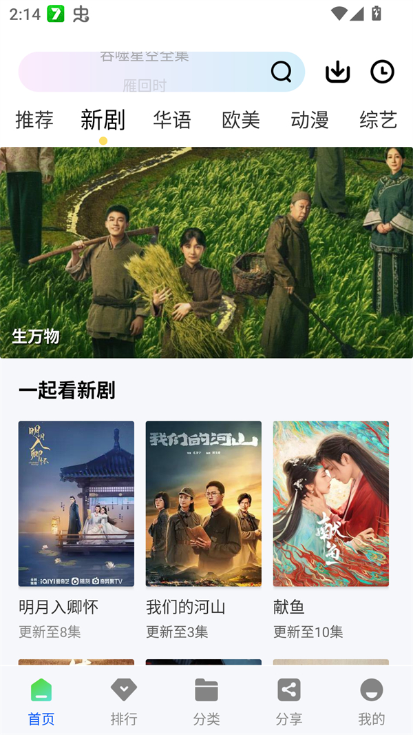图1