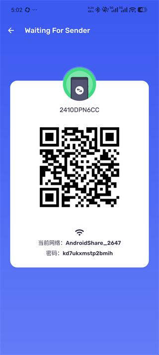 mx播放器专业版