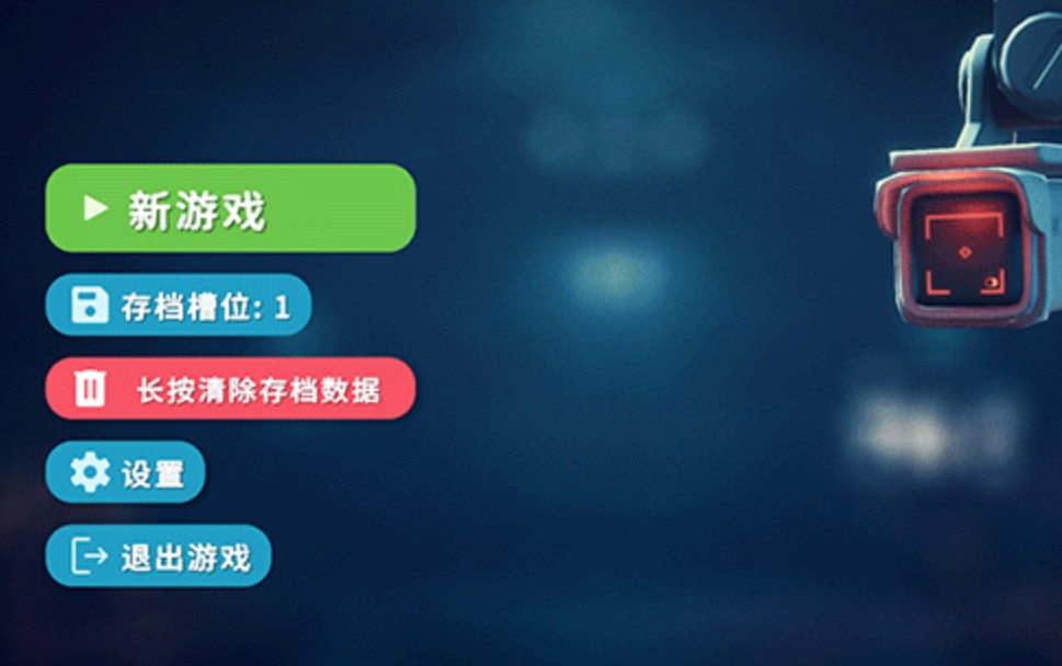 逃离鸭科夫正版