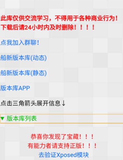 CAT科技