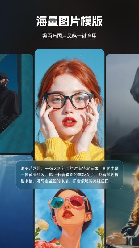 图5