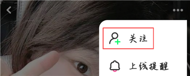 蜜恋交友