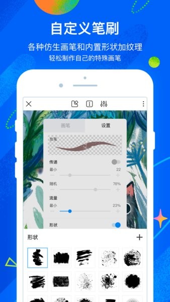 图3