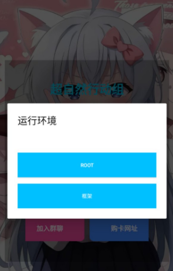 巫玲儿pro版本