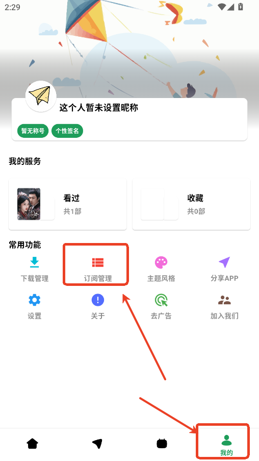 ah视频