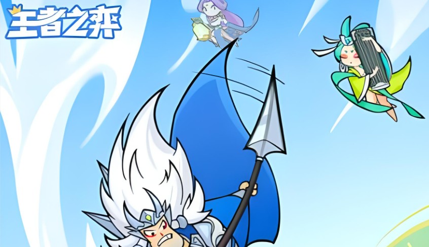 王者之弈双人闯关攻略