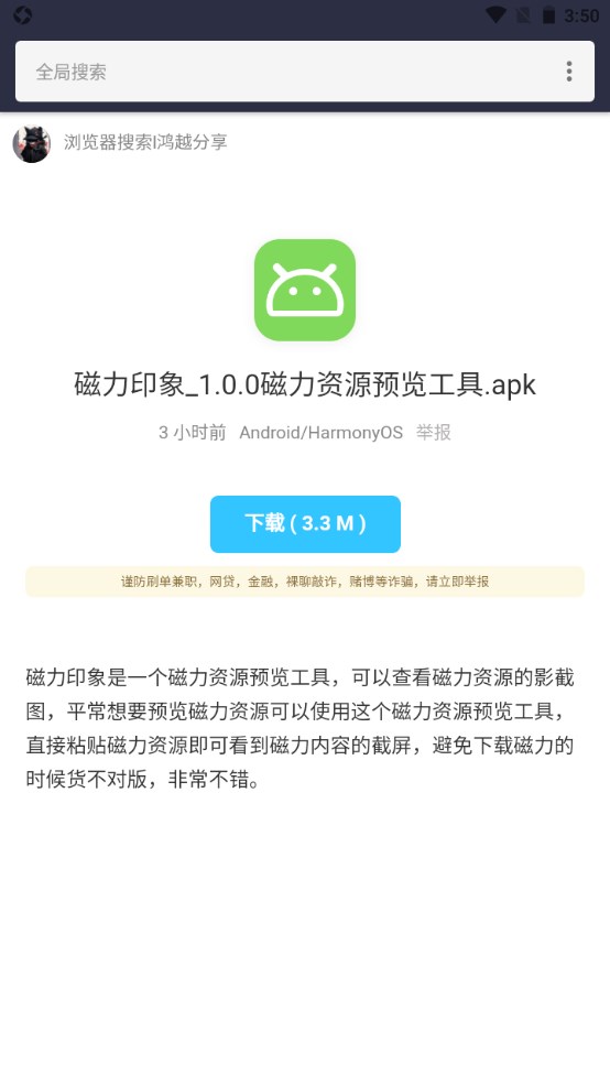 图1
