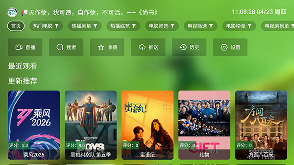 图4