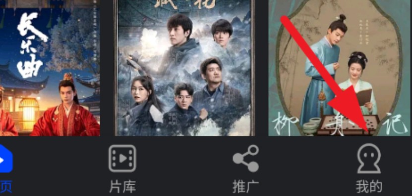 水月影评app