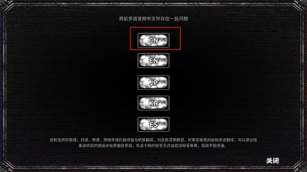 啮齿动物no44观察记录游戏