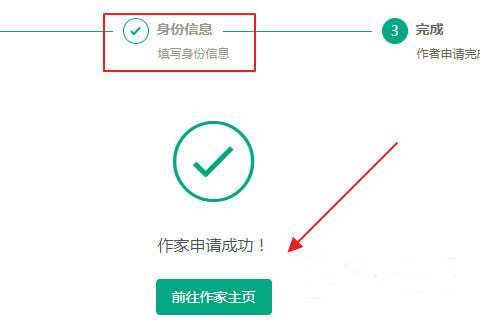 长佩文学官网版