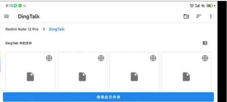 柚子模拟器