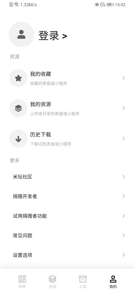 图4