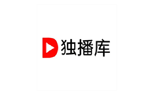 独播库版本合集