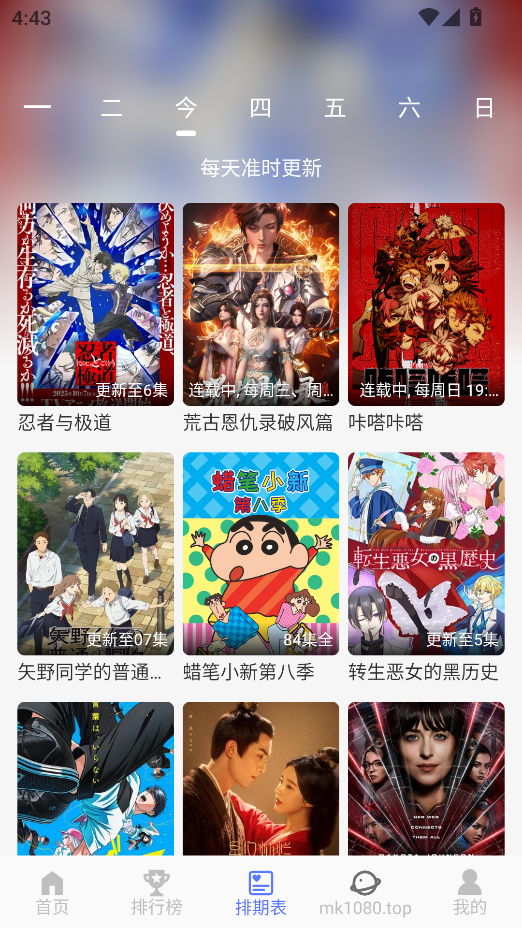 图5