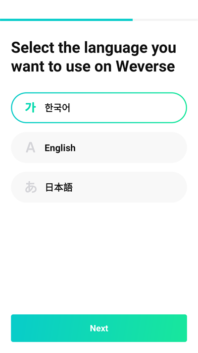 co.benx.weverse