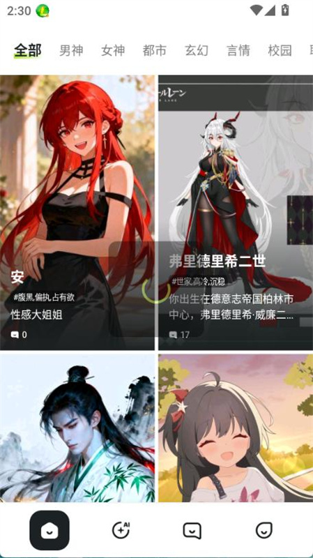 图4