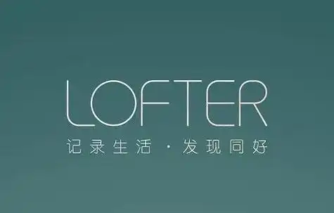 老福特小说