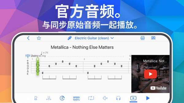图4