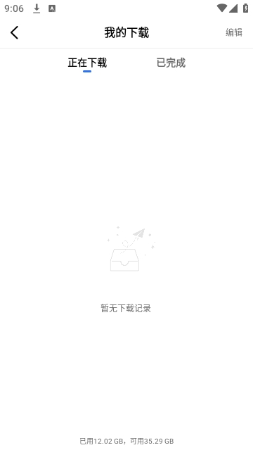 金鱼视频