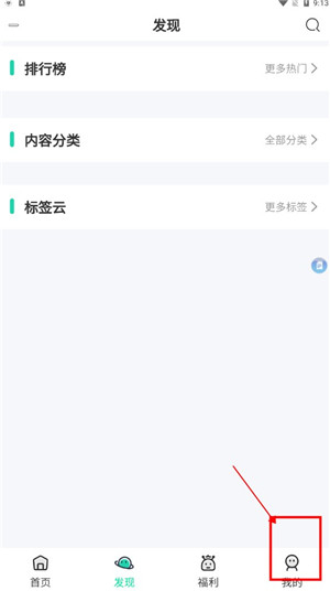 舜舜游戏盒正版