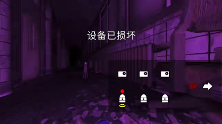超自然现象