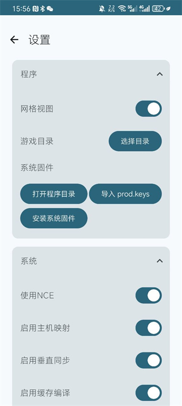 图1