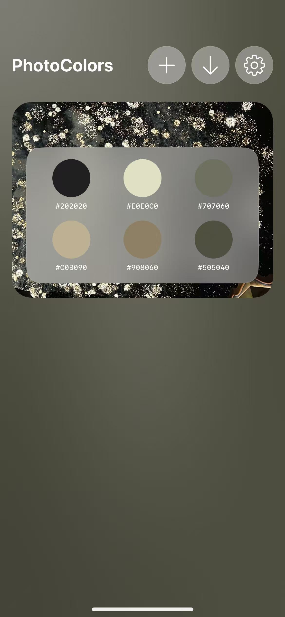 PhotoColors正版