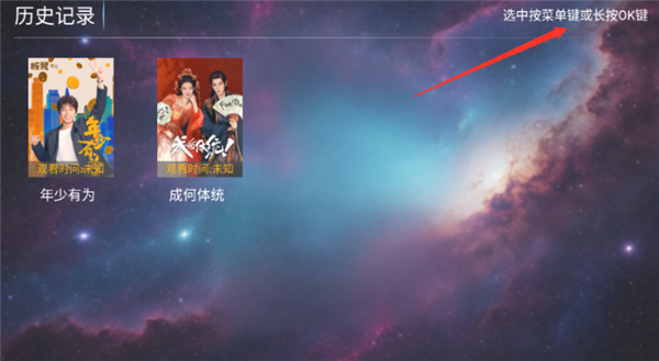 一号影院TV